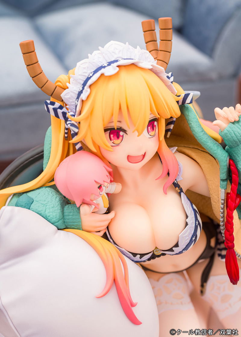 Miss Kobayashi's Dragon Maid 1/7 Scale Pre-Painted Figure: Tohru Relaxing Ver. image 10