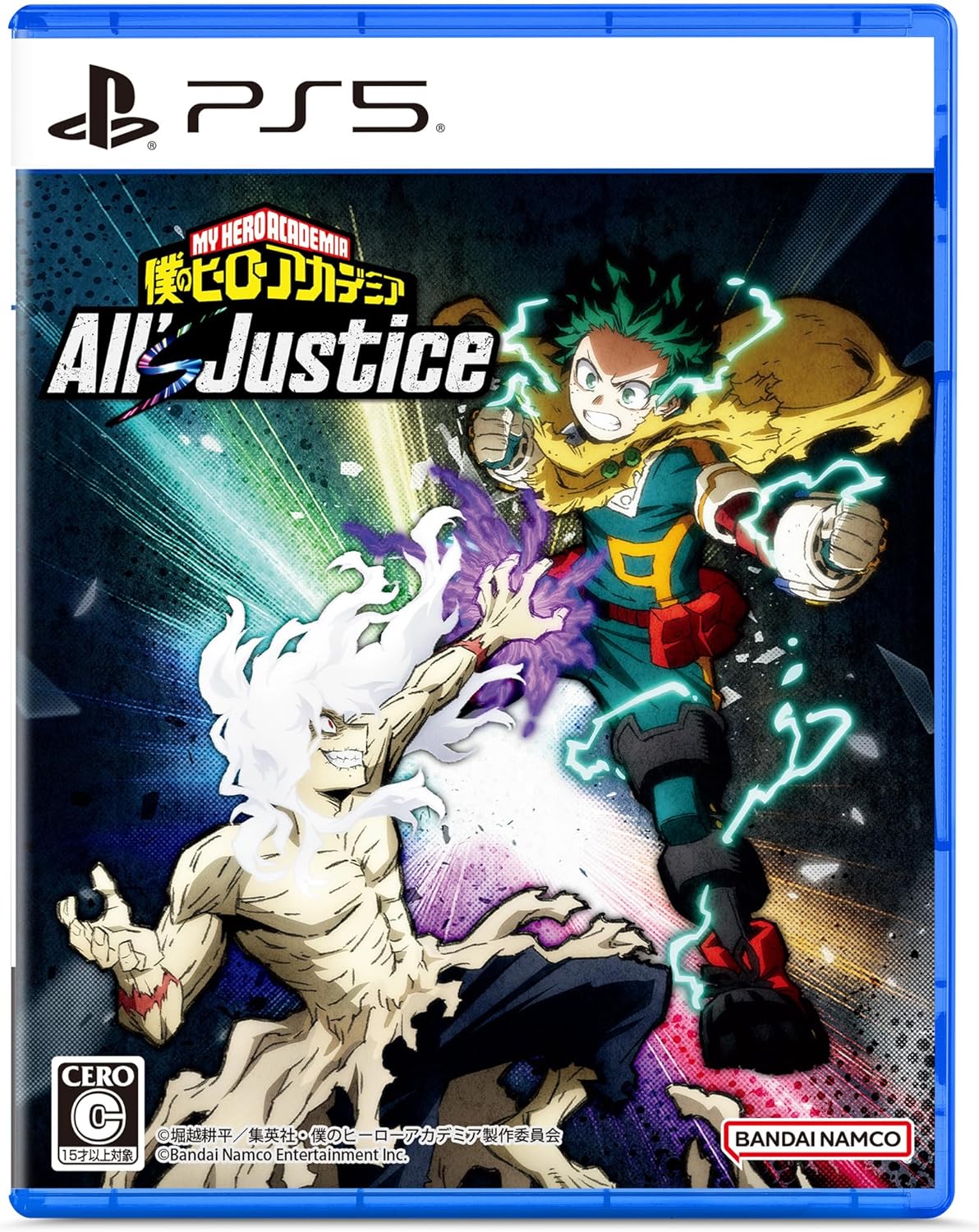 My Hero Academia: All's Justice (Multi-Language) for PlayStation 5