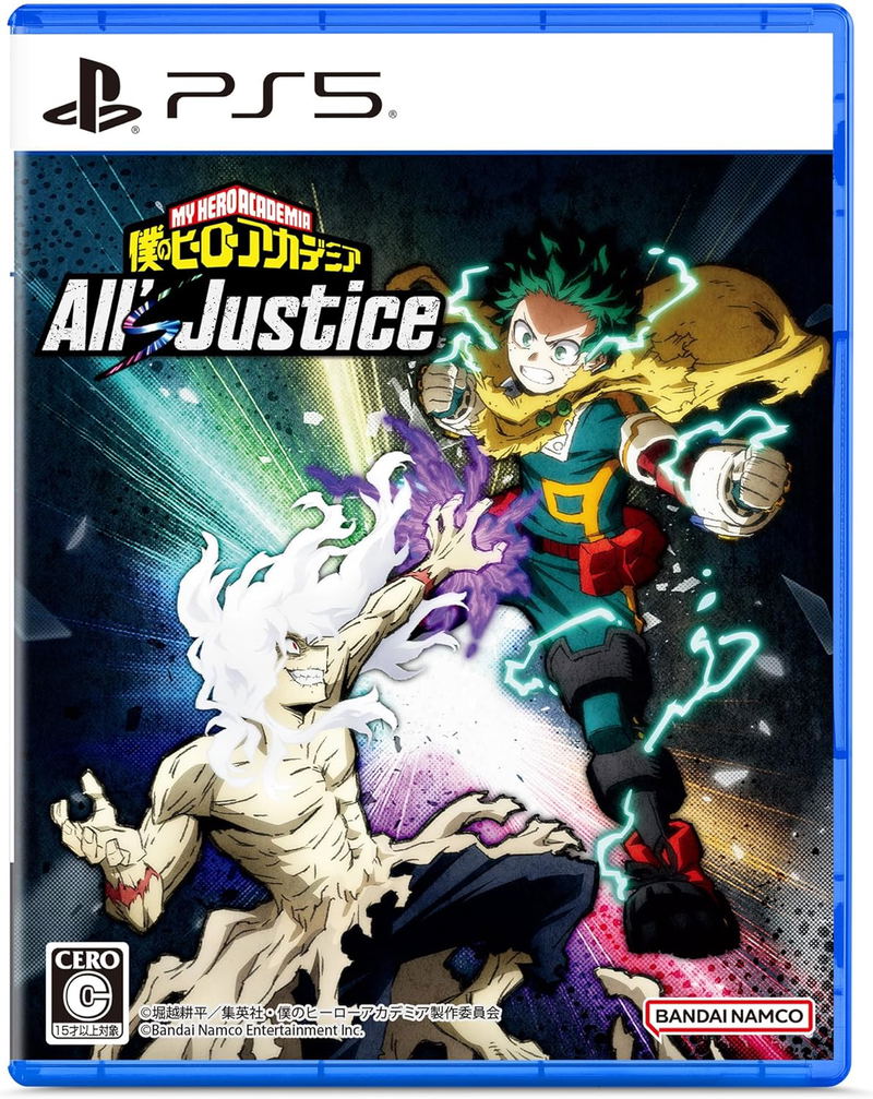 My Hero Academia: All's Justice (Multi-Language) image 1
