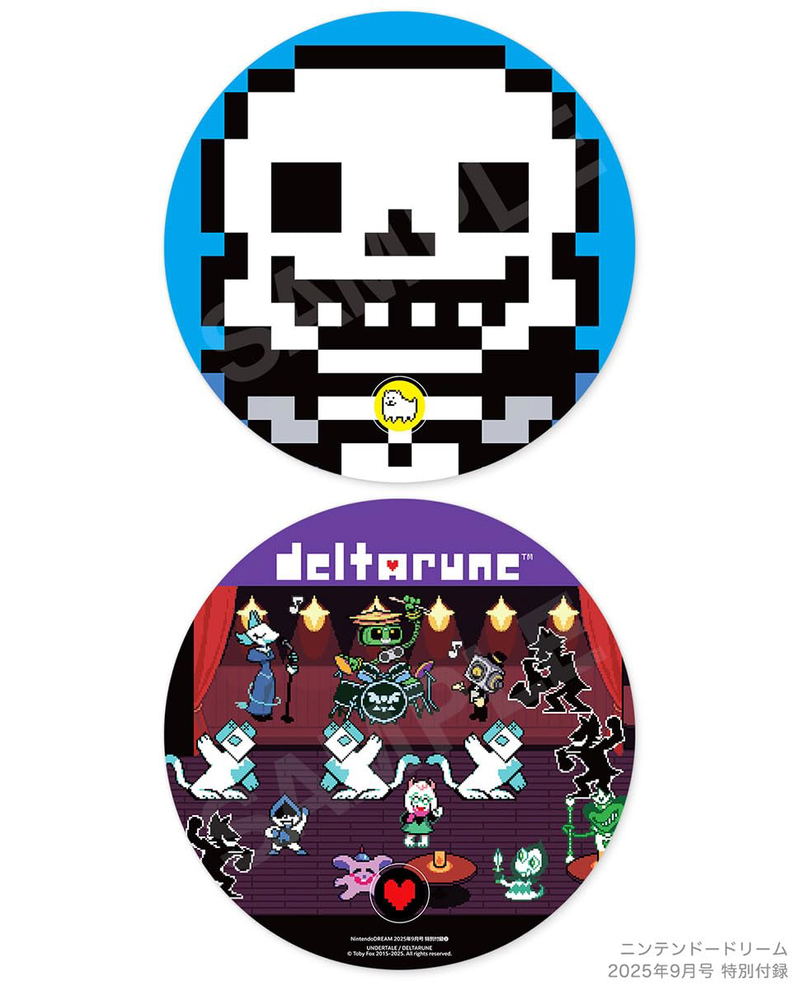 Nintendo Dream September 2025 Issue (w/ Donkey Kong Bananza & Deltarune Fan Art) image 3
