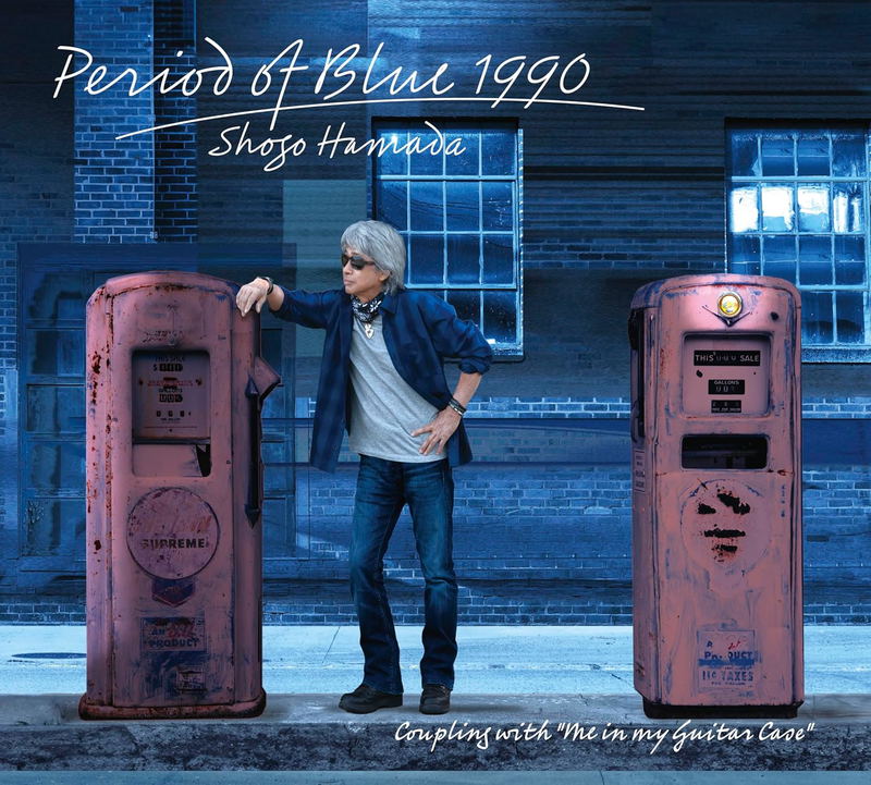 Period Of Blue 1990 image 1