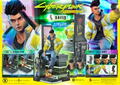 Real Elite Masterline Cyberpunk Edgerunners 1/4 Scale Statue: David DX Edition thumbnail 63