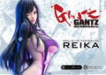 Real Elite Masterline Gantz 1/4 Scale Statue: Reika thumbnail 25