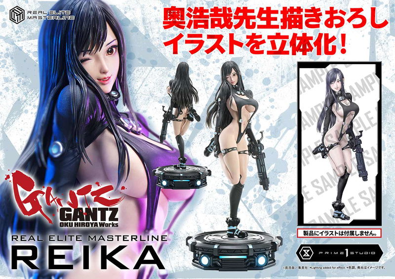Real Elite Masterline Gantz 1/4 Scale Statue: Reika image 21
