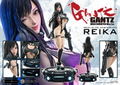 Real Elite Masterline Gantz 1/4 Scale Statue: Reika thumbnail 23