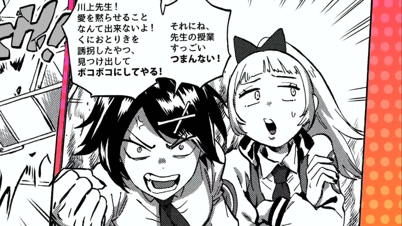 River City Girls [Complete Edition] First Print Edition (Multi