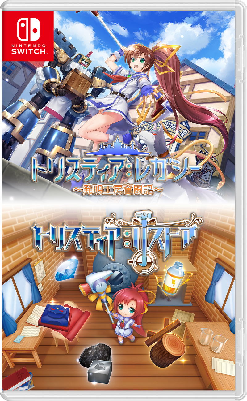 Tristia: Chronicles image 1