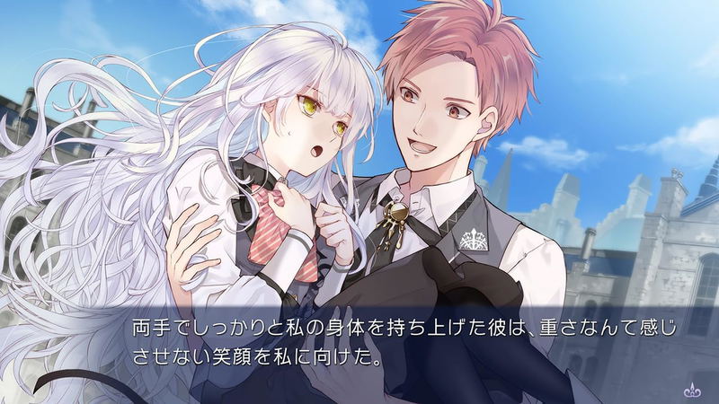 Yami-iro no Maju image 2