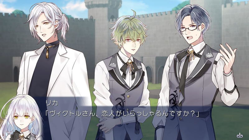 Yami-iro no Maju image 8
