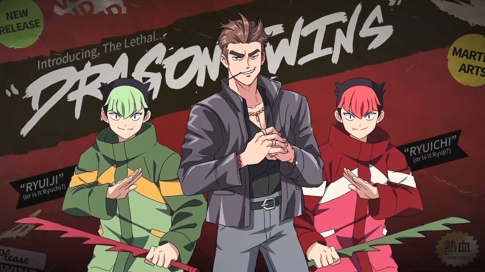 River City Girls [Complete Edition] (Multi-Language) (Cover