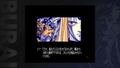 Burai MSX2 Complete thumbnail 2
