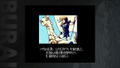 Burai MSX2 Complete thumbnail 4