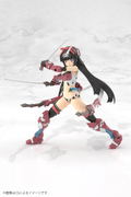 Frame Arms Girl Plastic Model Kit: Grande Scale Magatsuki thumbnail 11