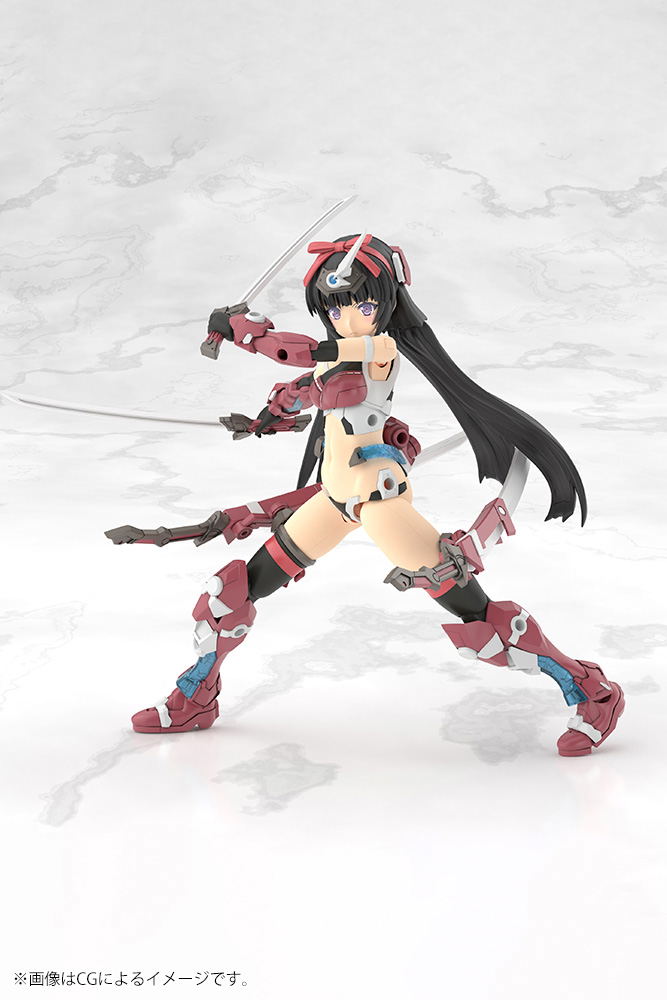 Frame Arms Girl Plastic Model Kit: Grande Scale Magatsuki image 11
