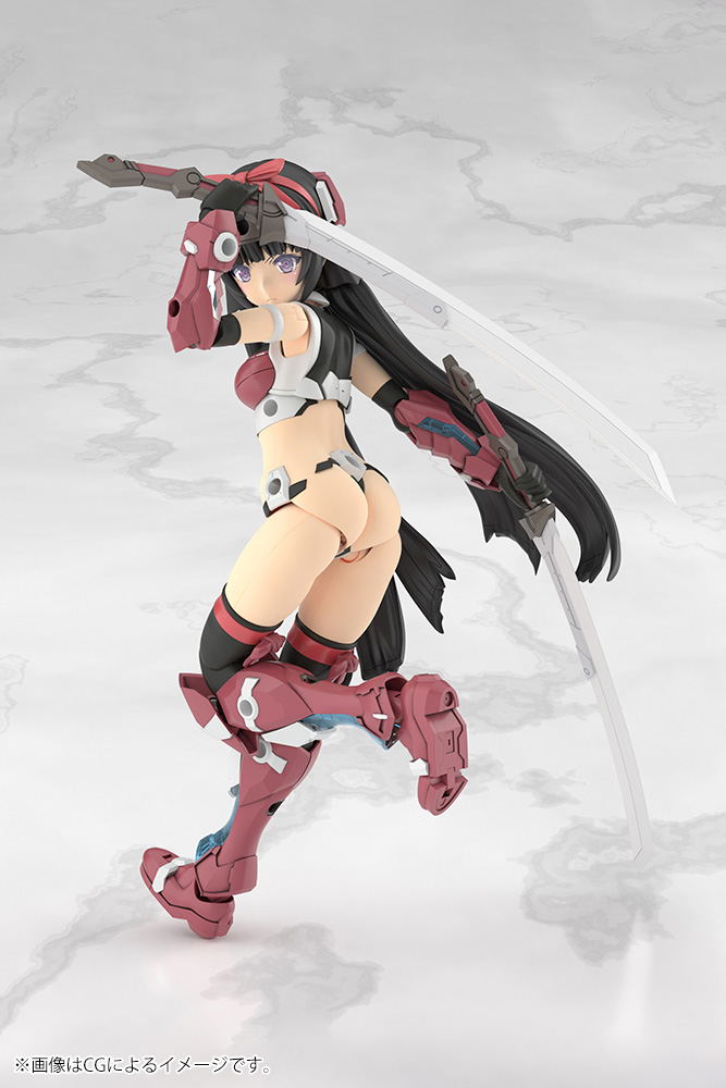 Frame Arms Girl Plastic Model Kit: Grande Scale Magatsuki image 12