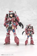 Frame Arms Girl Plastic Model Kit: Grande Scale Magatsuki thumbnail 14