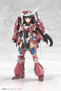 Frame Arms Girl Plastic Model Kit: Grande Scale Magatsuki thumbnail 2