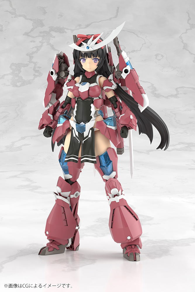 Frame Arms Girl Plastic Model Kit: Grande Scale Magatsuki image 2