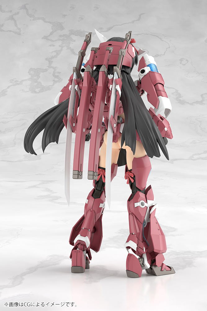 Frame Arms Girl Plastic Model Kit: Grande Scale Magatsuki image 3