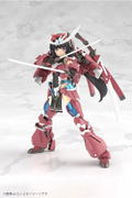 Frame Arms Girl Plastic Model Kit: Grande Scale Magatsuki thumbnail 4