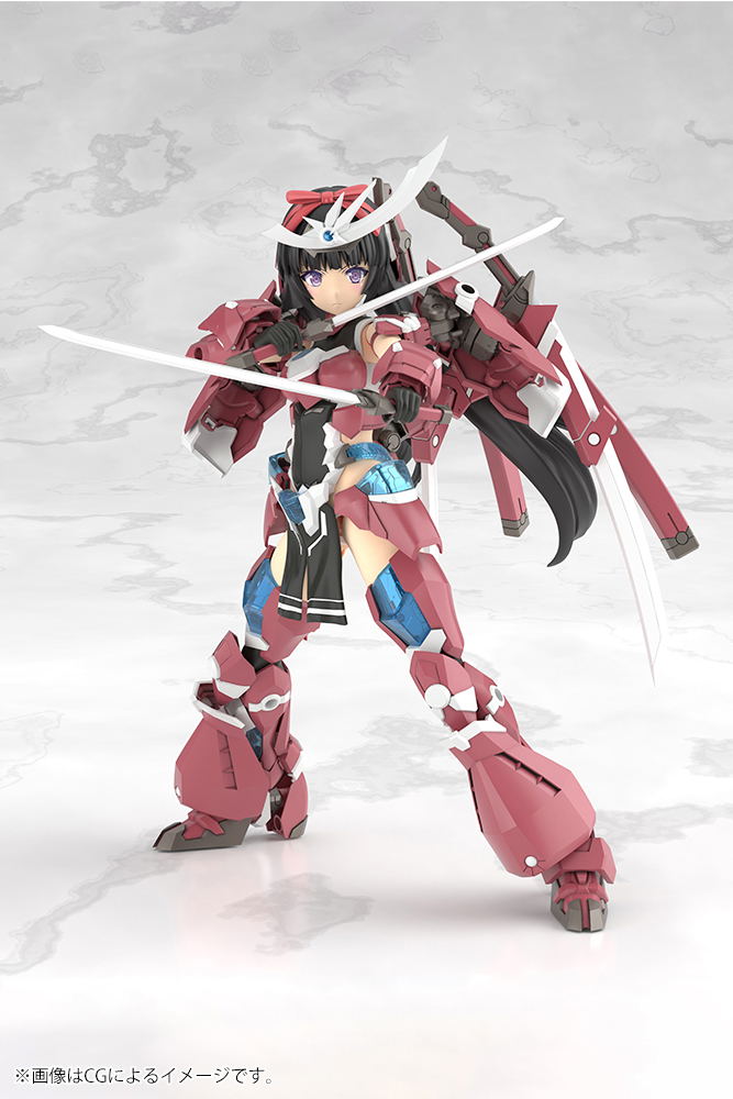 Frame Arms Girl Plastic Model Kit: Grande Scale Magatsuki image 4