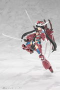 Frame Arms Girl Plastic Model Kit: Grande Scale Magatsuki thumbnail 5