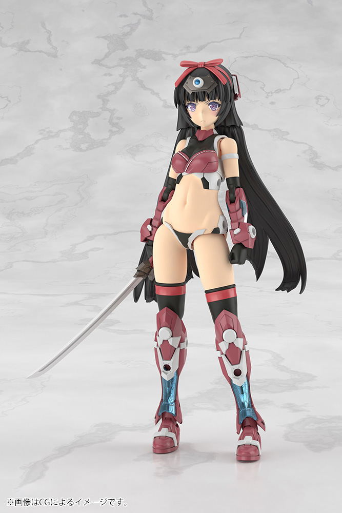 Frame Arms Girl Plastic Model Kit: Grande Scale Magatsuki image 7