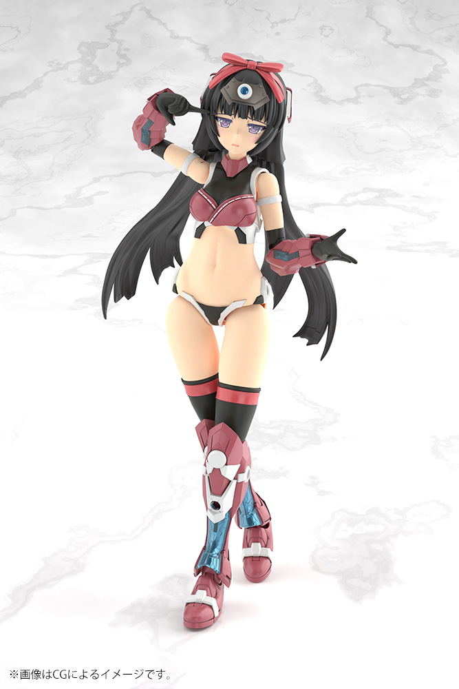 Frame Arms Girl Plastic Model Kit: Grande Scale Magatsuki image 9