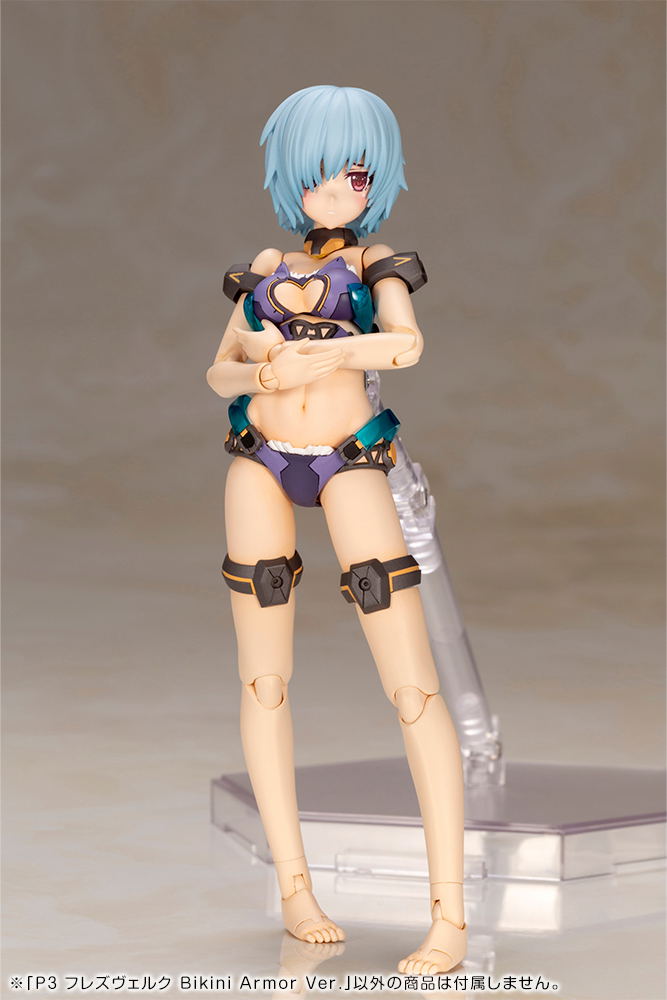 Frame Arms Girl Plastic Model Kit: P3 Hresvelgr Bikini Armor Ver. image 12