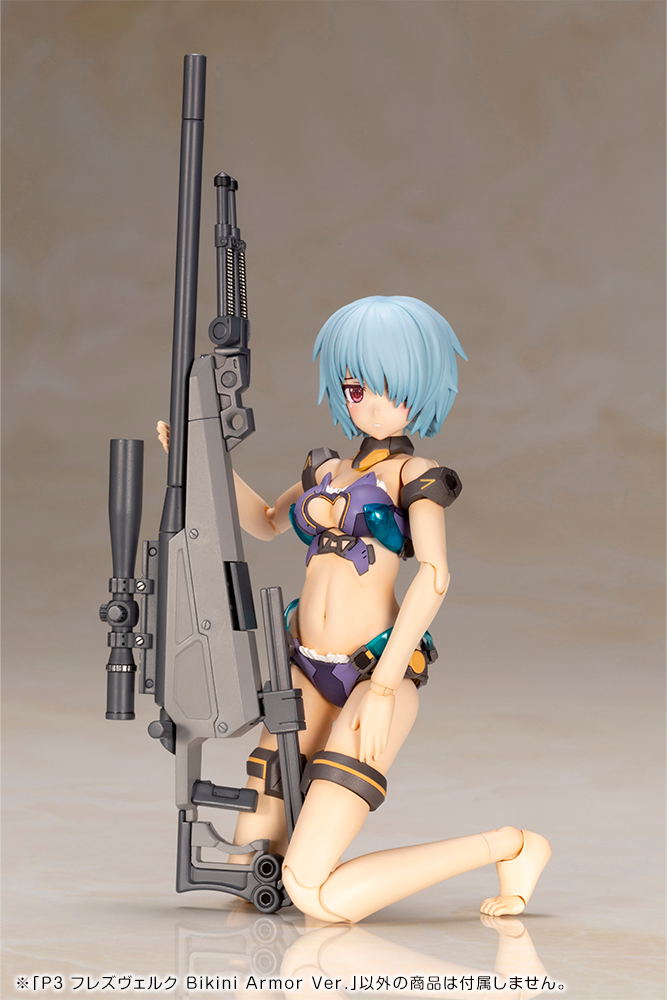 Frame Arms Girl Plastic Model Kit: P3 Hresvelgr Bikini Armor Ver. image 13
