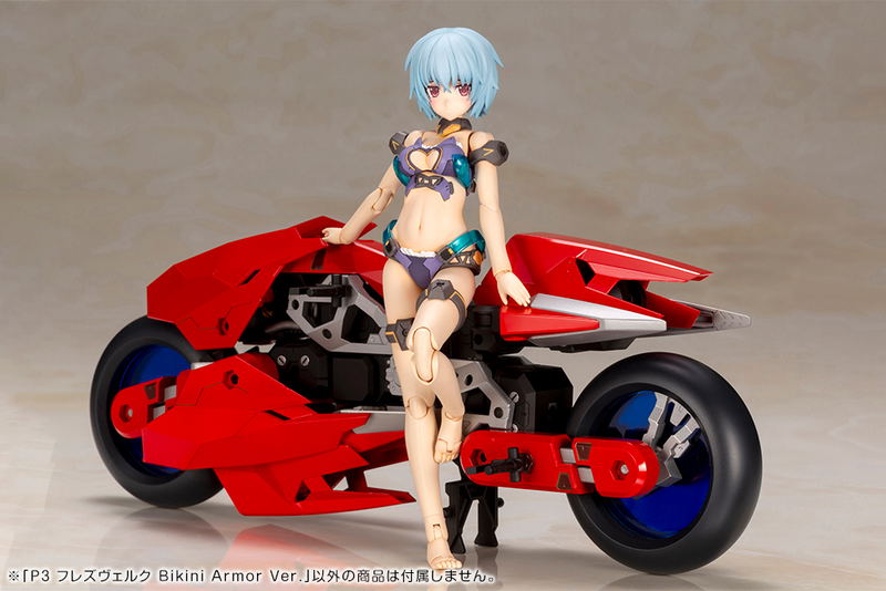 Frame Arms Girl Plastic Model Kit: P3 Hresvelgr Bikini Armor Ver. image 14