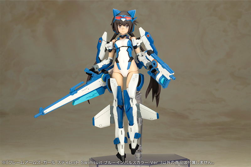 Frame Arms Girl Plastic Model Kit: Stylet Swimsuit Blue Impulse Color Ver. image 13