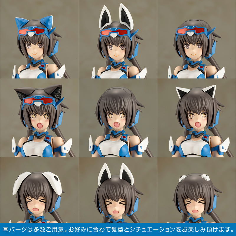 Frame Arms Girl Plastic Model Kit: Stylet Swimsuit Blue Impulse Color Ver. image 14