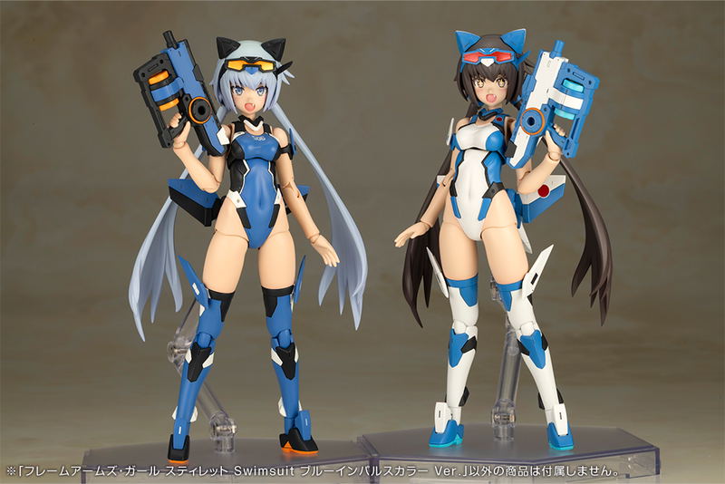 Frame Arms Girl Plastic Model Kit: Stylet Swimsuit Blue Impulse Color Ver. image 15