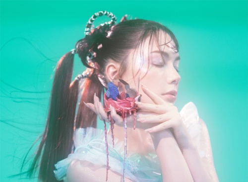 Hikari No Sumika / Broken Glass [w/ Blu-ray Limited Edition] image 1