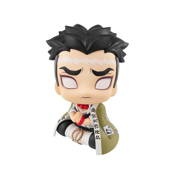 Look Up Series Demon Slayer: Kimetsu No Yaiba Himejima Gyomei — Import Game Deal