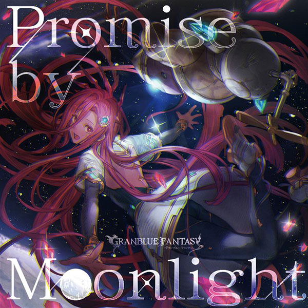 Promise By Moonlight - Granblue Fantasy - image 1