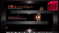 Q Collection thumbnail 6
