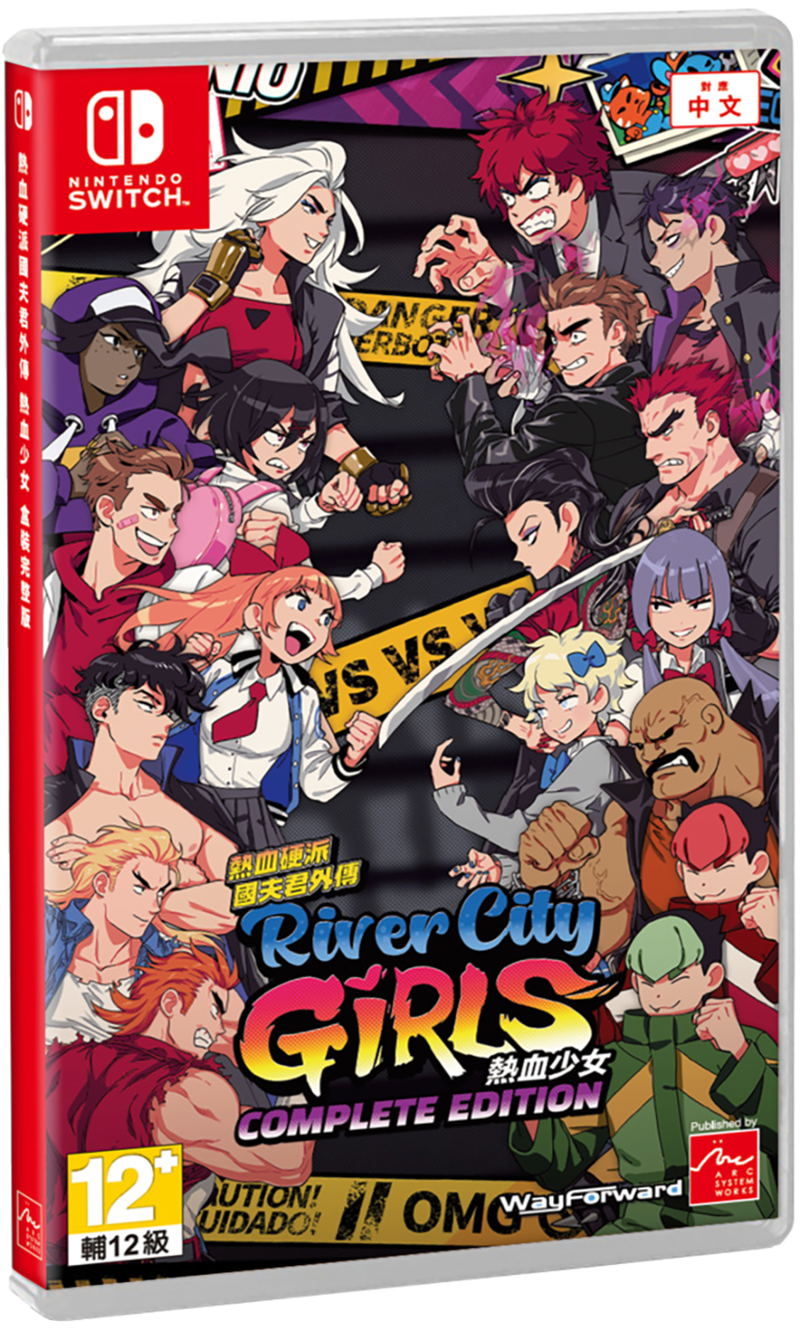 River City Girls [Complete Edition] (Multi-Language) image 1