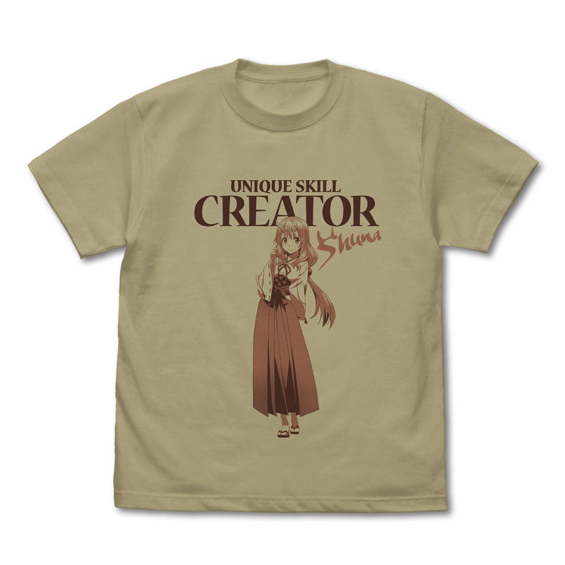 That Time I Got Reincarnated As A Slime - Shrine Maiden Shuna T-shirt (Sand Khaki | Size XL) image 1