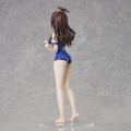 To Love-Ru Darkness Swimwear Series 1/4 Scale Pre-Painted Figure: Yuki Mikan thumbnail 6