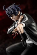 ARTFX J Tougen Anki 1/8 Scale Pre-Painted Figure: Ichinose Shiki thumbnail 11