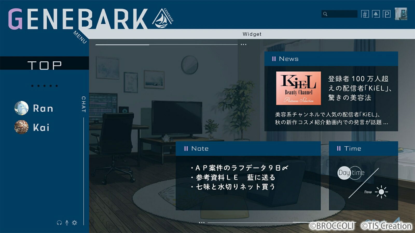 UN:LOGICAL [Limited Revelation BOX] for Nintendo Switch, Nintendo