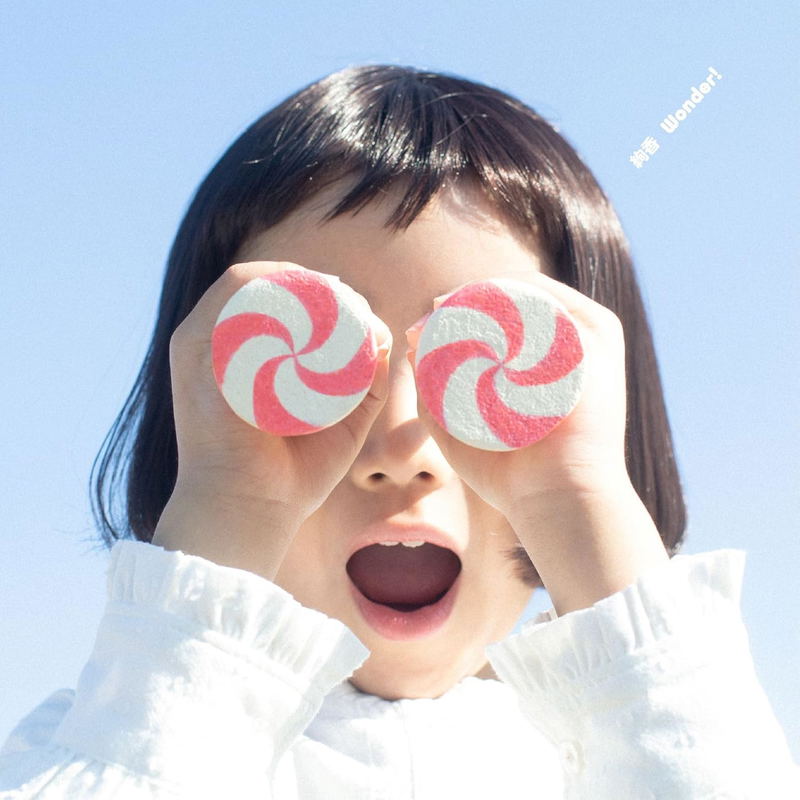 Wonder! [2CD+Blu-ray Limited Edition] image 1