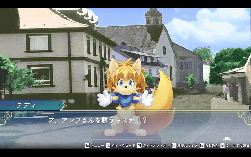 Yuukyuu Gensoukyoku Revival [Special Edition] image 2