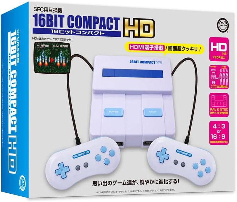 16Bit Compact HD for SFC image 1