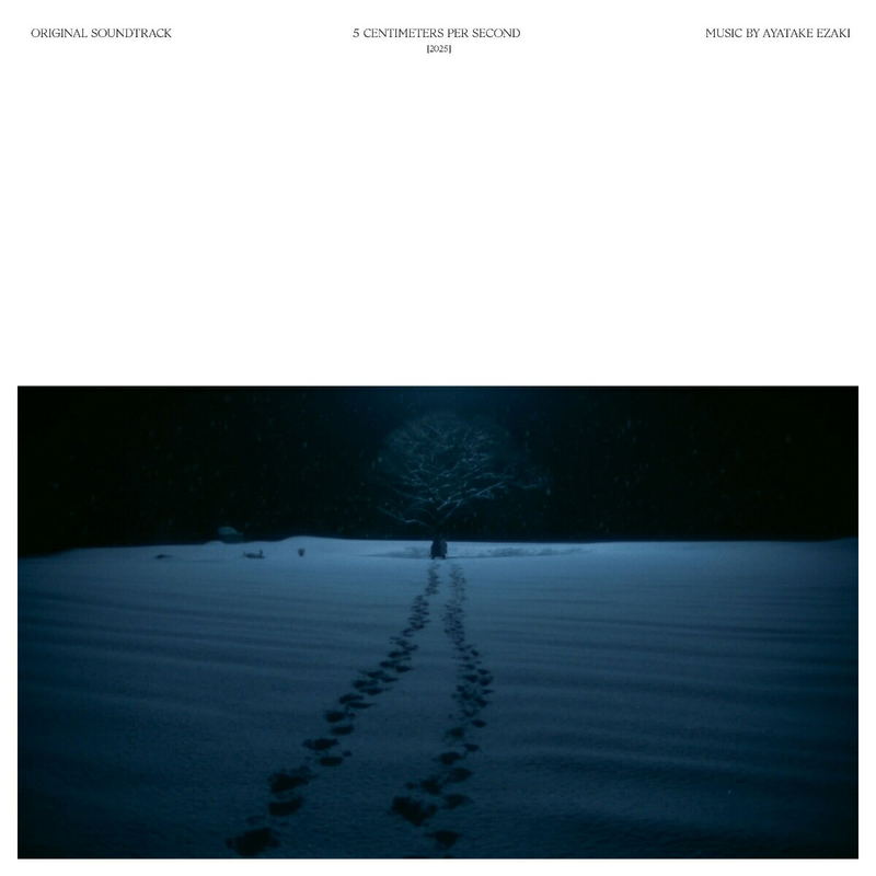 5 Centimeters Per Second Live-Action Movie Original Soundtrack [Limited Edition] (Vinyl) image 1