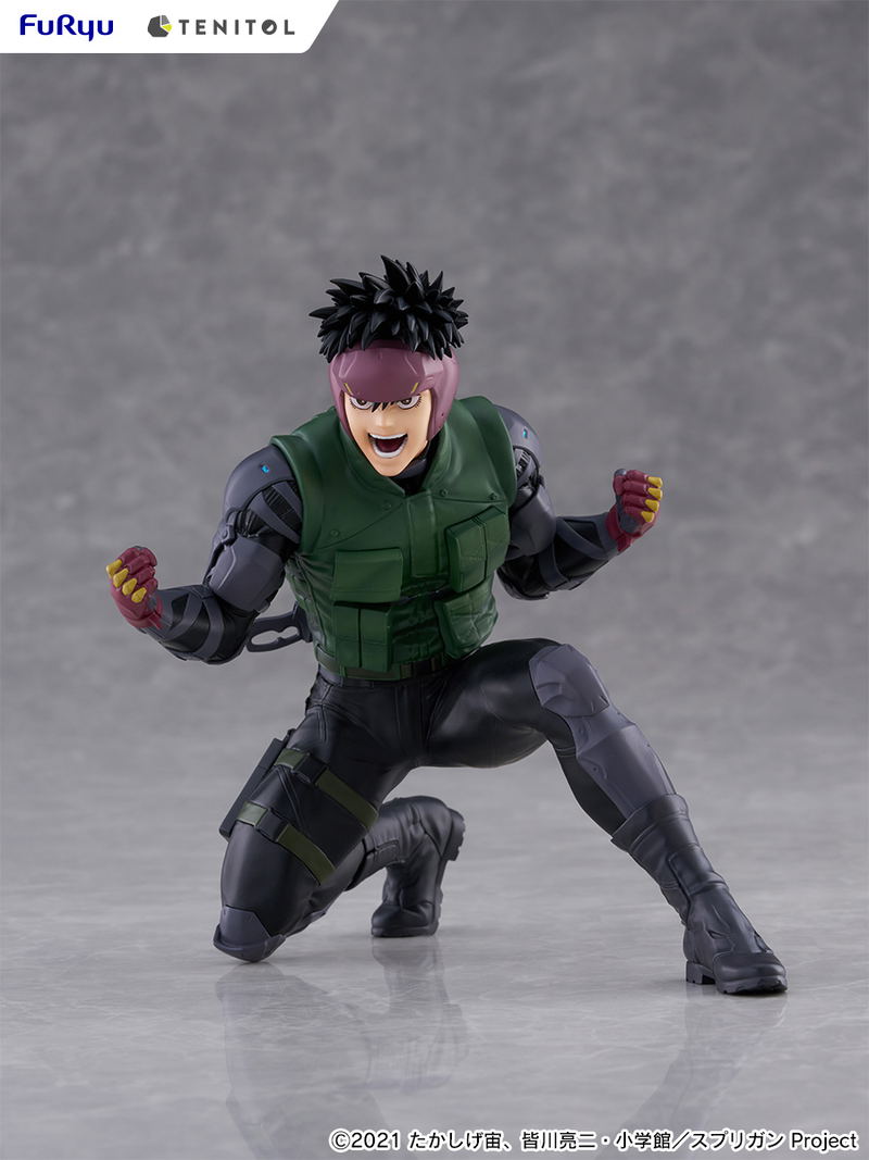 Tenitol Spriggan: Ominae Yu image 2