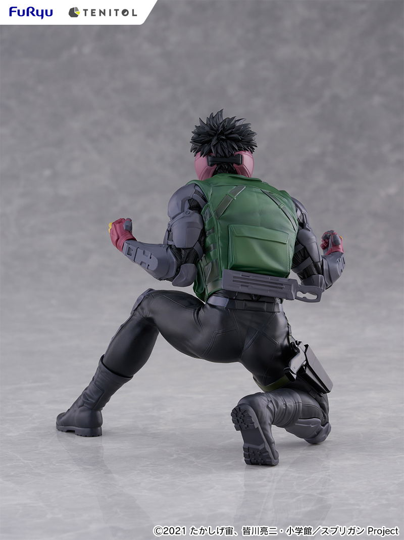 Tenitol Spriggan: Ominae Yu image 4