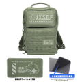 Godzilla - First Kiryu Unit Functional Backpack (Ranger Green) thumbnail 2